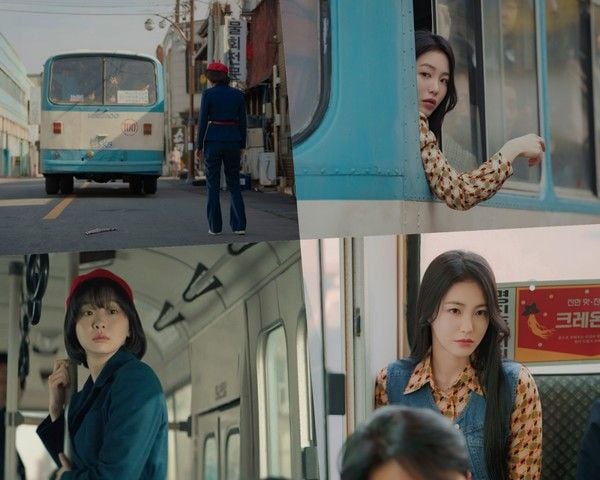 사진제공= SLL  