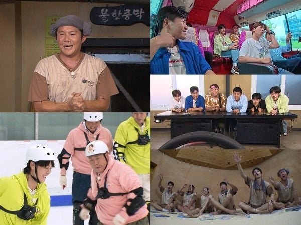 [사진 = KBS 2TV '1박 2일 시즌4' 제공] 