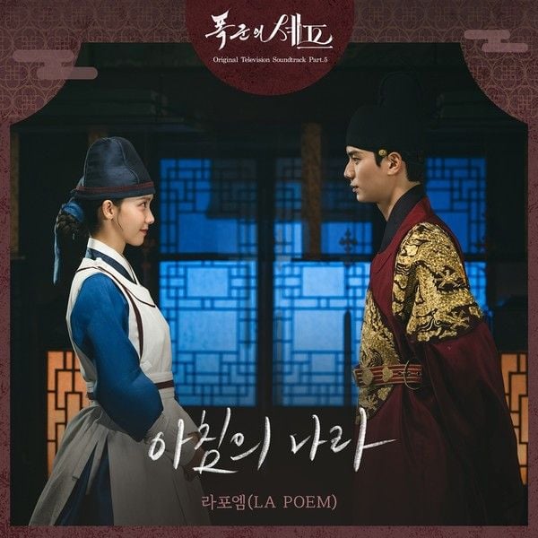 [사진 = tvN 제공] 