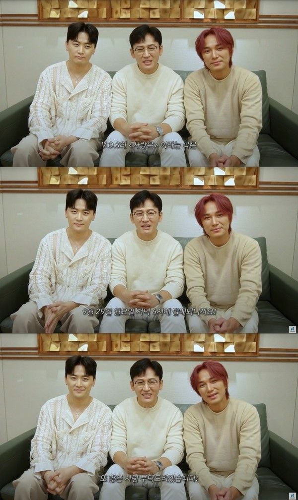 [사진 = 넥스타엔터테인먼트 제공]  