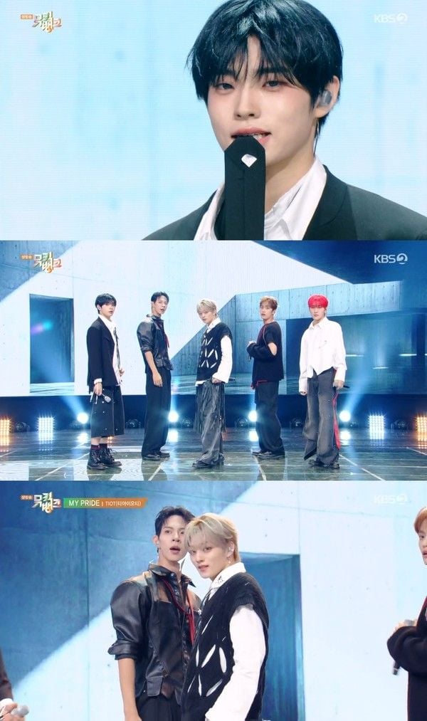 [사진 = KBS 2TV '뮤직뱅크' 캡처]  