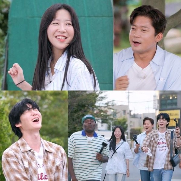 사진 제공 | 어디로 튈지 몰라  