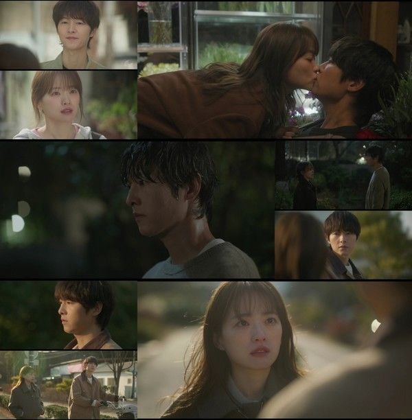 사진제공= JTBC ‘마이 유스’ 방송 캡처