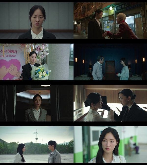 사진 제공 : 지니 TV 오리지널 <착한 여자 부세미> 영상 캡처 