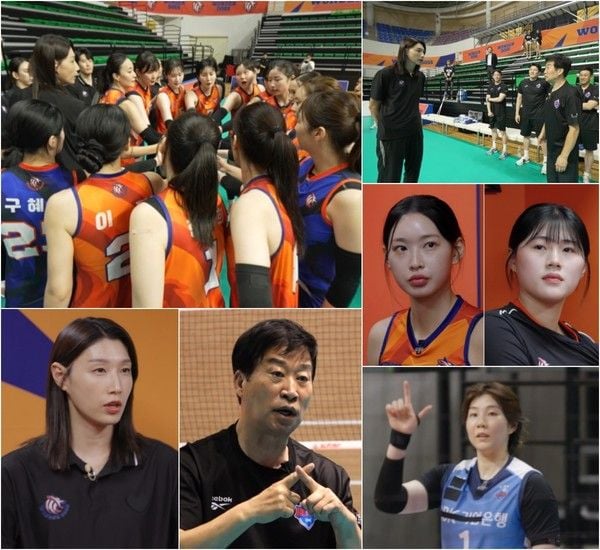 사진 제공: MBC 예능 프로그램 <신인감독 김연경>  