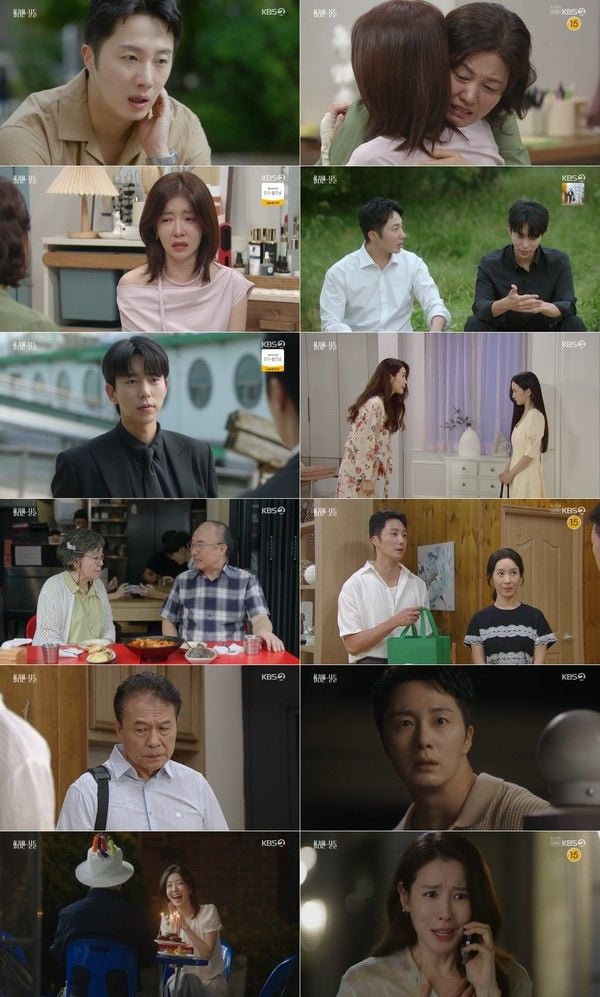 사진 제공: KBS 2TV 주말드라마 <화려한 날들> 방송 캡처 