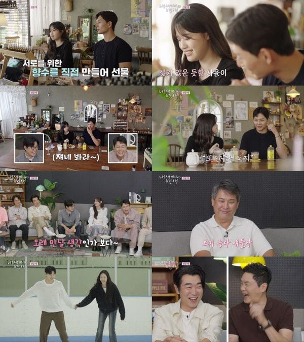 (사진 출처: tvN STORY, E채널)