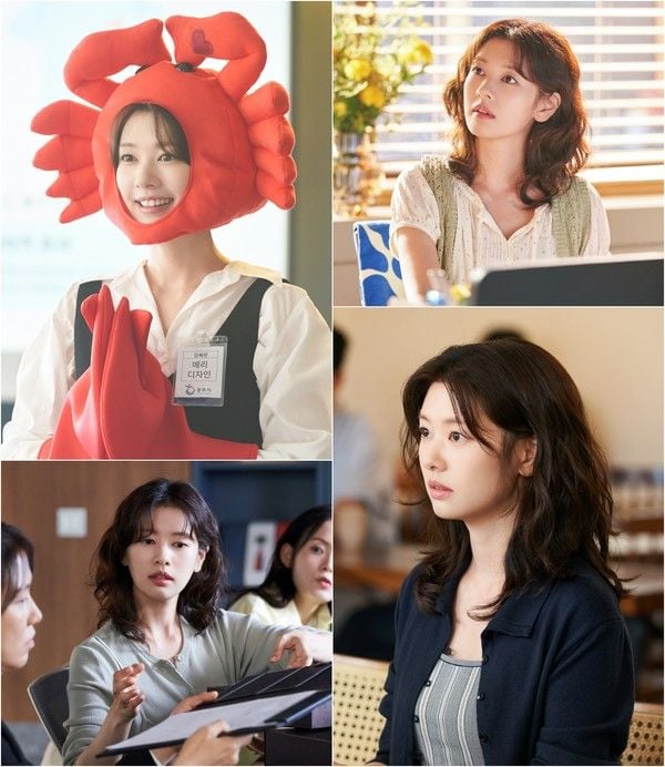 사진 제공 : SBS 새 금토드라마 <우주메리미>