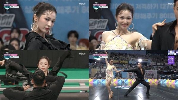 [사진 = MBC 2025 추석특집 '아이돌스타 선수권대회' 방송 화면 캡처]  