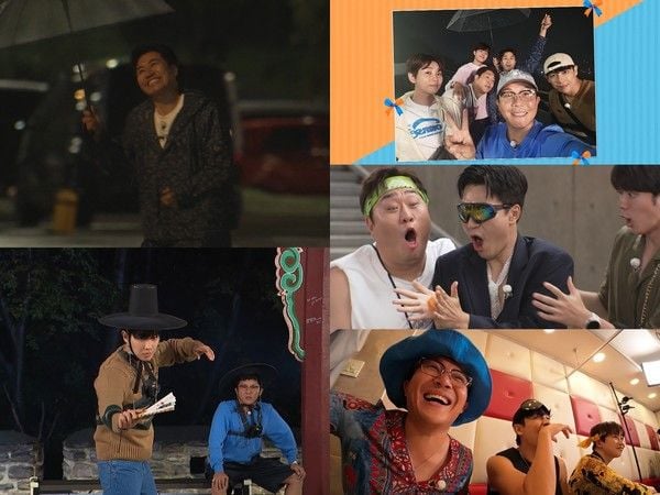 [사진 = KBS 2TV '1박 2일 시즌4' 제공]  