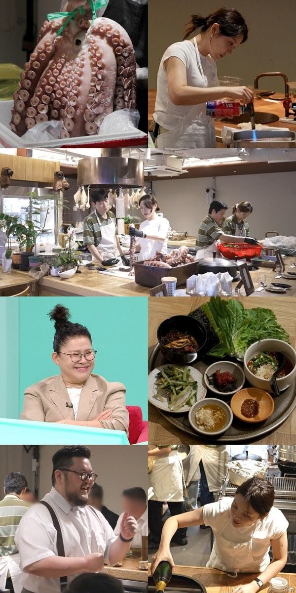 사진 제공: MBC 예능 프로그램 <전지적 참견 시점>  