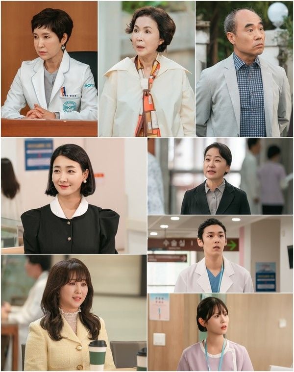 사진 제공: KBS 1TV 새 일일드라마 <마리와 별난 아빠들>  