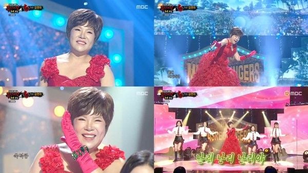 [사진 = MBC '복면가왕' 방송 화면 캡처]  