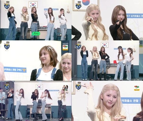 [사진 = KBS 2TV '개그콘서트' 방송 캡처