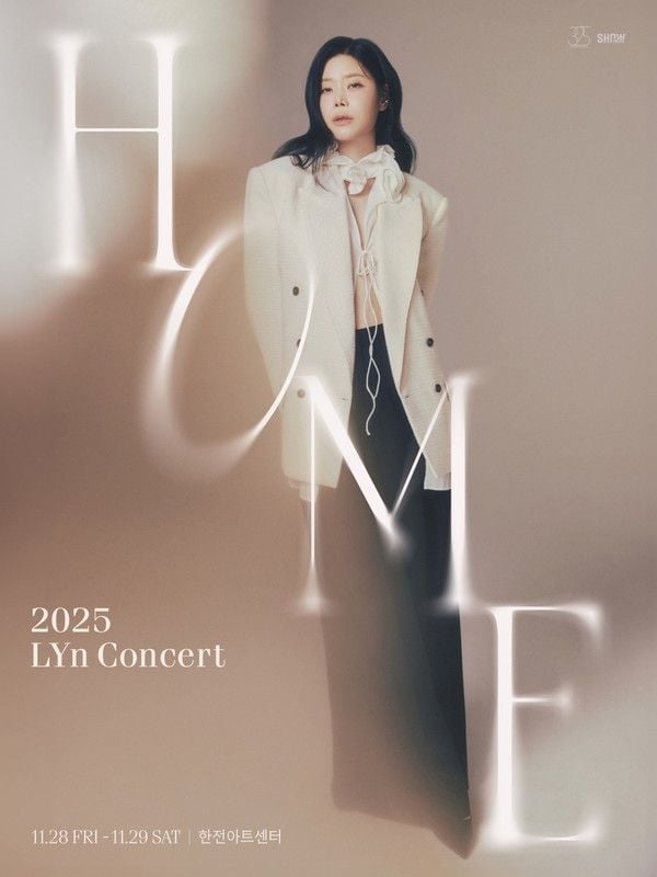 [사진 = 2025 'HOME' 포스터]  