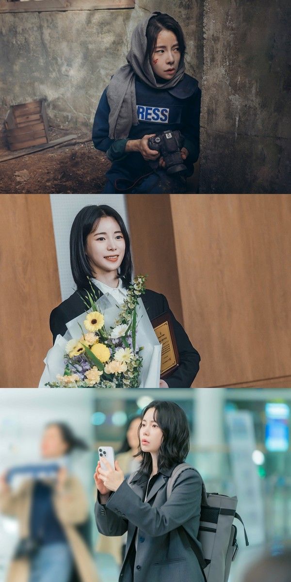 사진 제공 = tvN