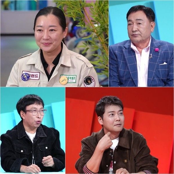 사진 제공|KBS