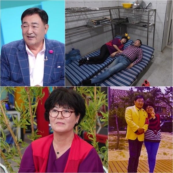 사진 제공|KBS