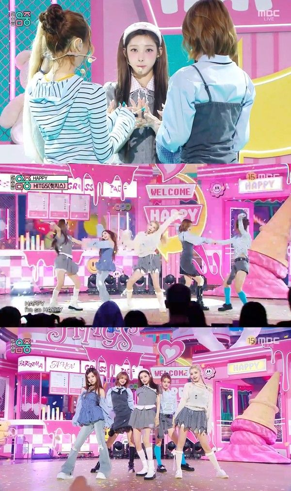 [사진 = MBC ‘쇼! 음악중심’ 방송 화면 캡처]  