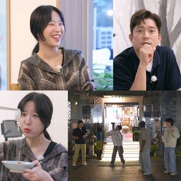 사진 제공 | 어디로 튈지 몰라