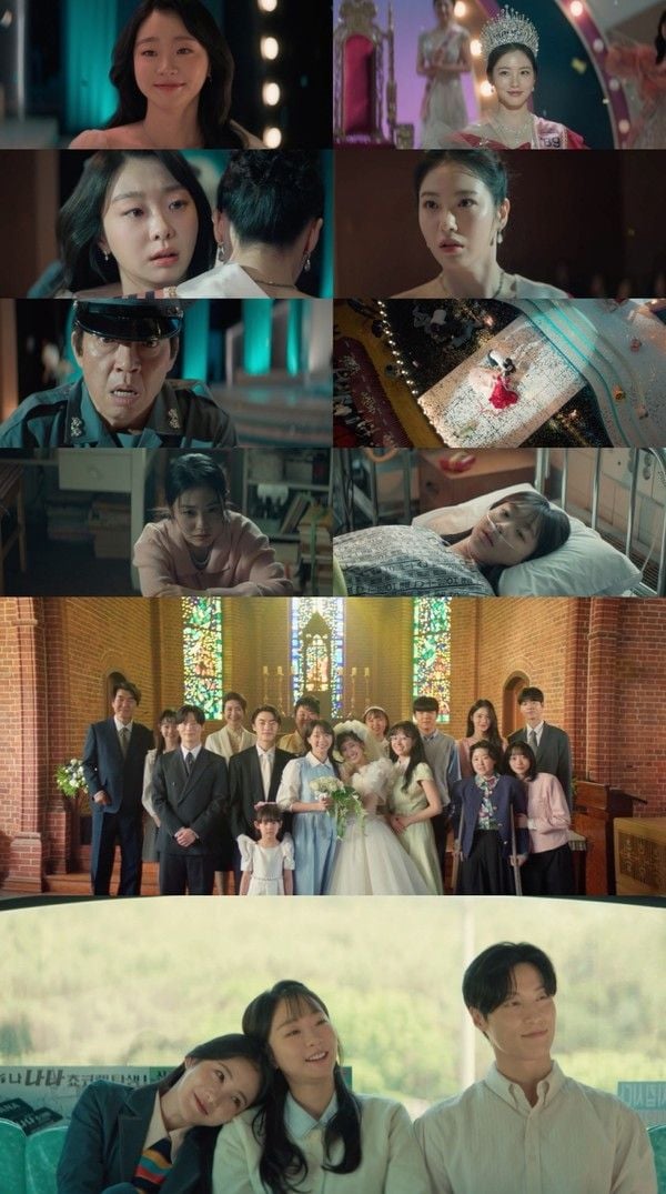 사진제공= JTBC ‘백번의 추억’ 영상 캡처