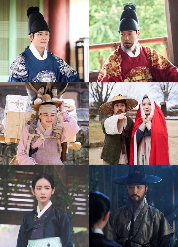 사진 제공: MBC <이강에는 달이 흐른다>