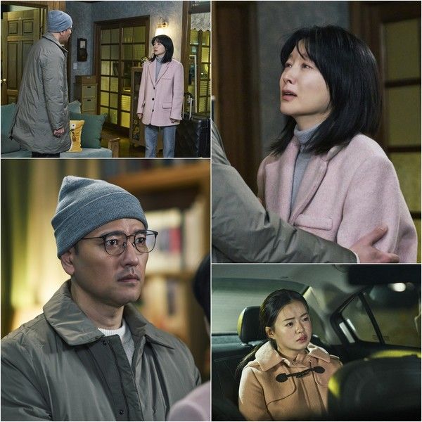 사진 제공 = KBS 2TV 토일미니시리즈 <은수 좋은 날>