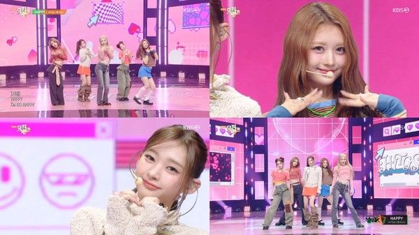 [사진 = KBS 2TV '뮤직뱅크' 방송 캡처]