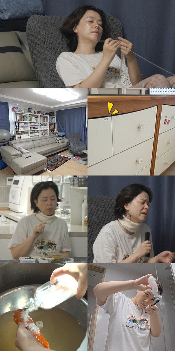 사진 제공: MBC 예능 프로그램 <전지적 참견 시점>