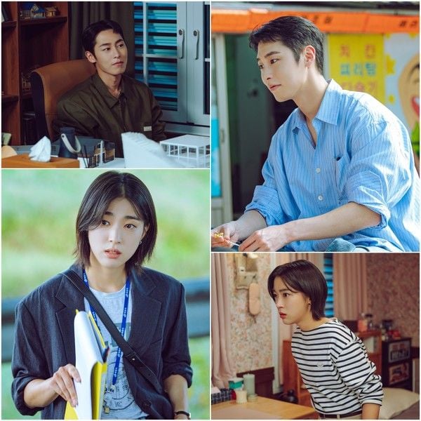 사진 제공: KBS 2TV 새 토일 미니시리즈 <마지막 썸머>