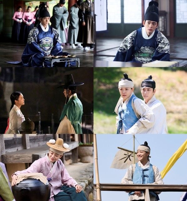 사진 제공: MBC <이강에는 달이 흐른다>  