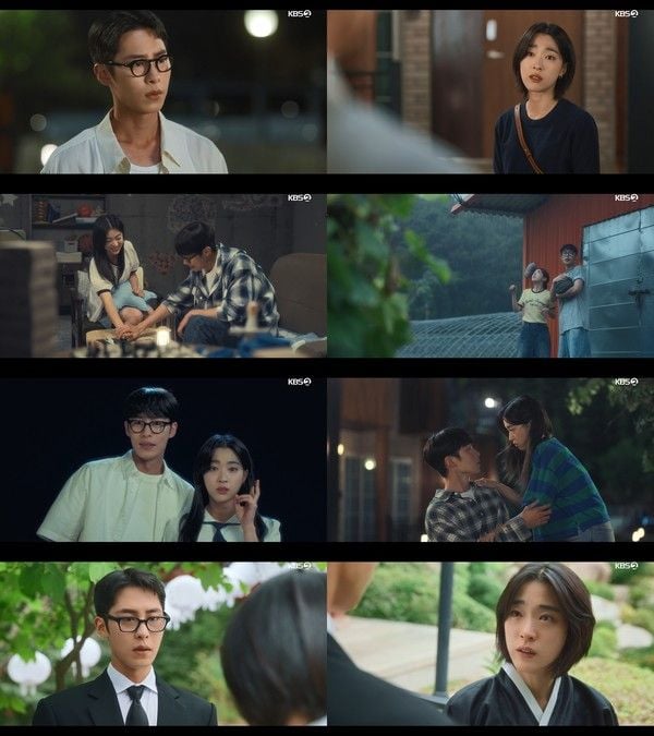 사진 제공: KBS 2TV 토일 미니시리즈 <마지막 썸머> 캡처