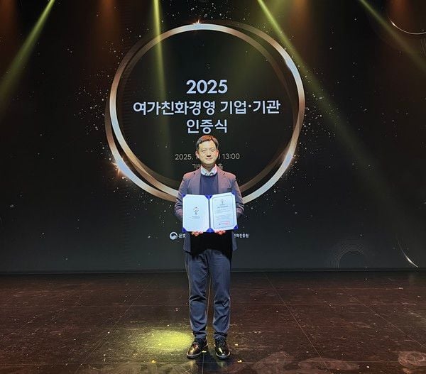 이미지 제공 – SLL