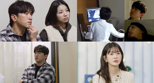 [사진 = KBS 2TV ‘살림남’ 제공]  
