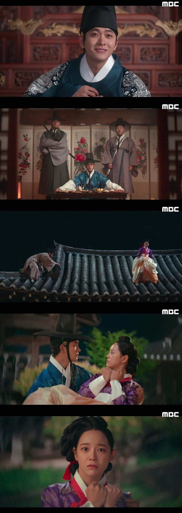 사진 제공: MBC 금토드라마 <이강에는 달이 흐른다> 영상 캡처