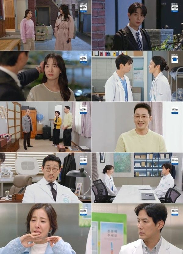 사진 제공: KBS 1TV 일일드라마 <마리와 별난 아빠들>