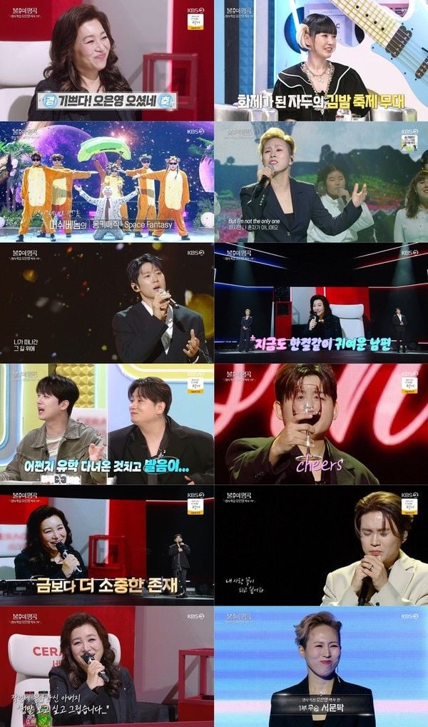 사진제공 | 각 소속사