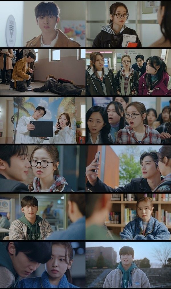 사진제공 = 웨이브 오리지널 ‘제4차 사랑혁명’ 1-4회 캡처