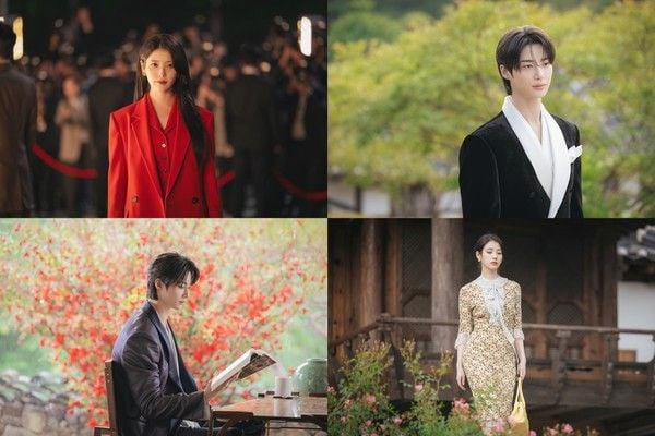 사진 제공: MBC <21세기 대군부인>