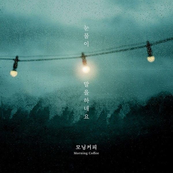 [사진 제공: 요구르트 스튜디오]  