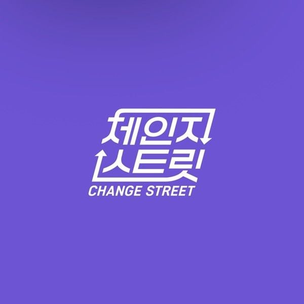 [사진 제공: ㈜포레스트미디어, ㈜한강포레ENM, ENA]  