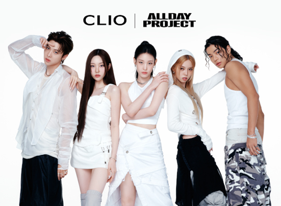 사진=클리오 제공
