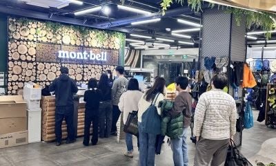 블랙프라이데이 오픈런 사진. (제공= 몽벨) 