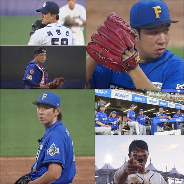 사진 제공 : 스튜디오C1 <불꽃야구>  