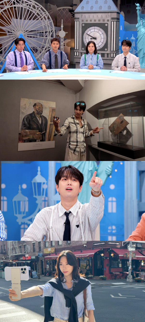 사진 제공: JTBC <톡파원 25시>