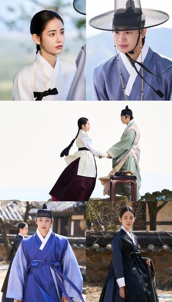 사진 제공: MBC <이강에는 달이 흐른다>  