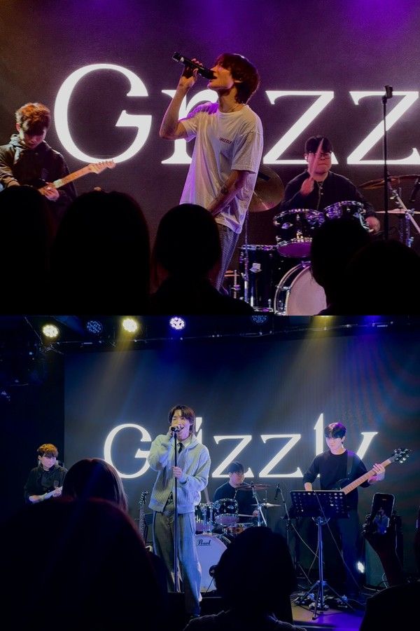 [사진 = EGO Group 제공]  