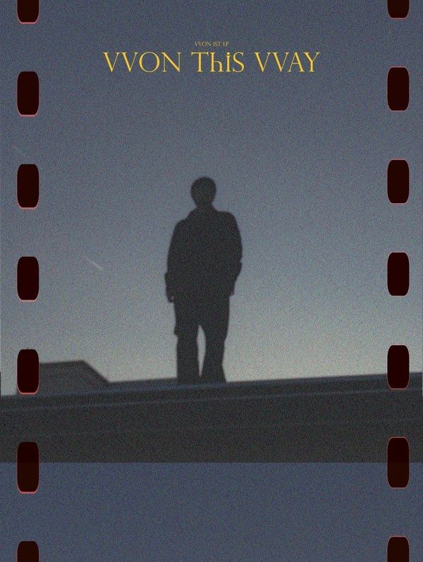 [사진 = MNH엔터테인먼트 제공]  