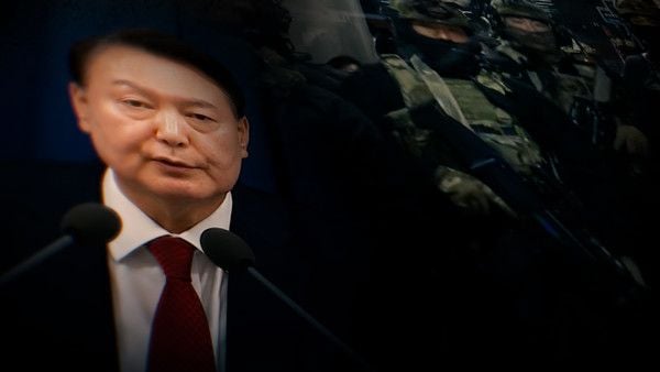 [탐사기획 스트레이트] 계엄 1년… 끝나지 않은 ‘내란’