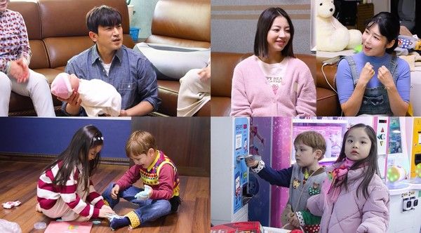 [사진 = KBS 2TV ‘살림남’ 제공]  